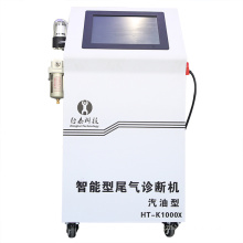 Vehicle Exhaust Gas Detector Exhaust Gas Analyzer